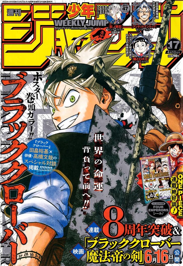 Read Black Clover en Manga Online