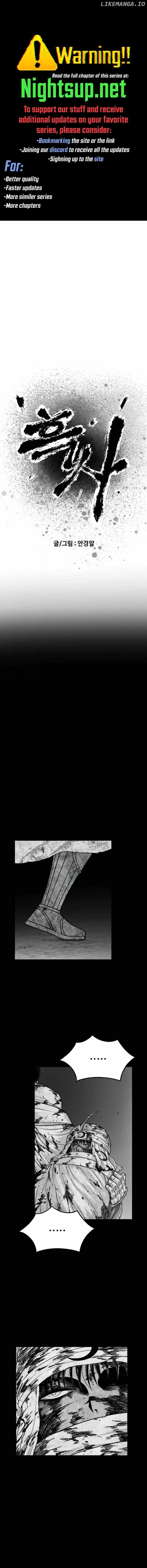 Read Black Serpent en Manga Online