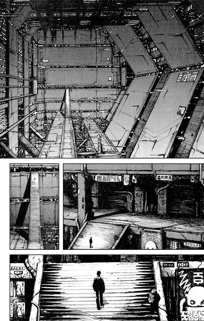 Read Blame! EN Manga Online