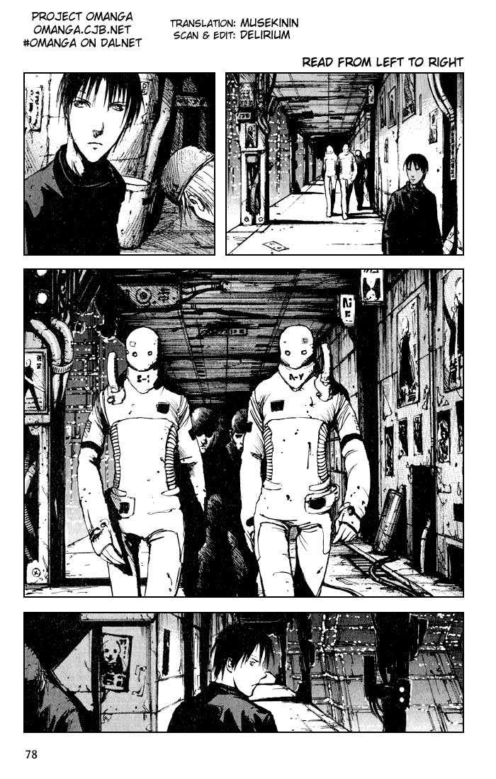 Read Blame! EN Manga Online