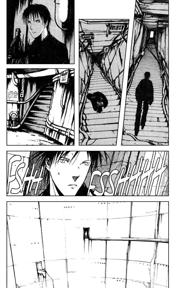 Read Blame! EN Manga Online