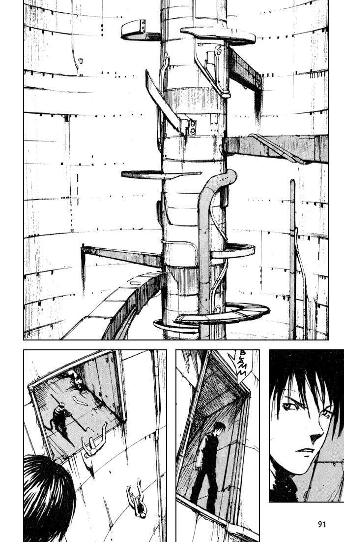 Read Blame! EN Manga Online
