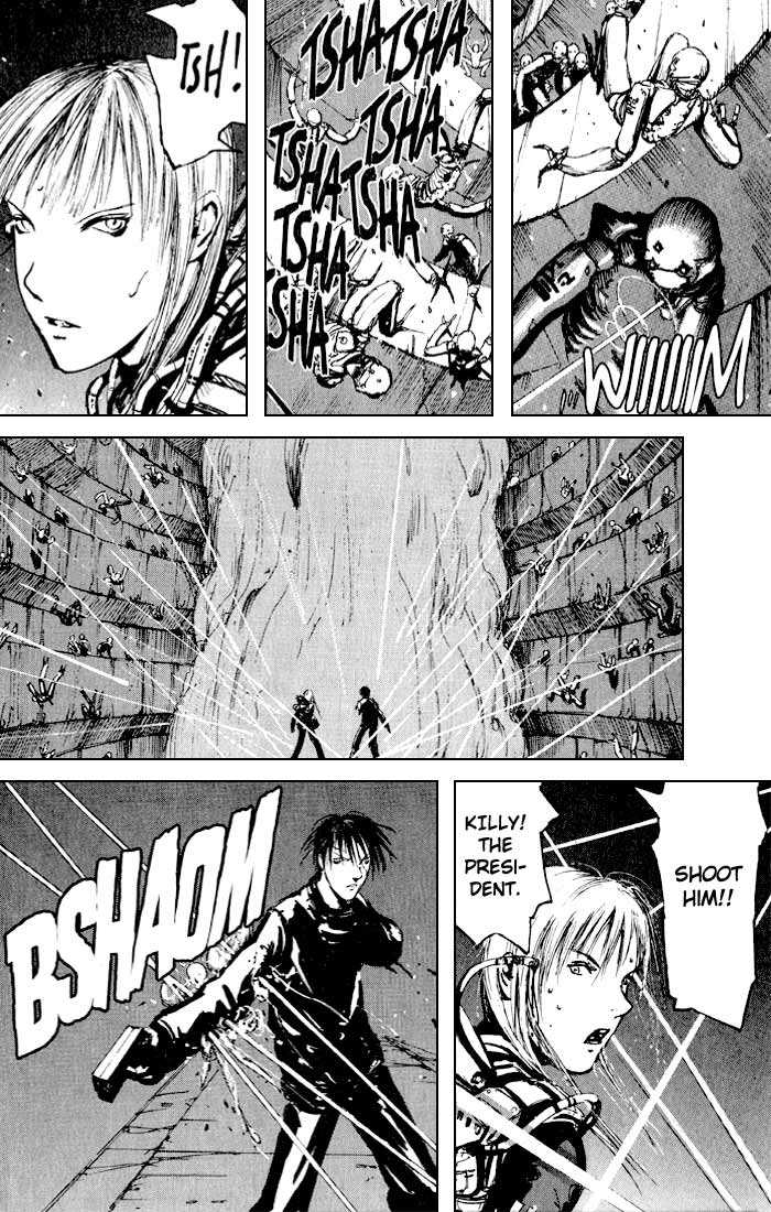 Read Blame! EN Manga Online