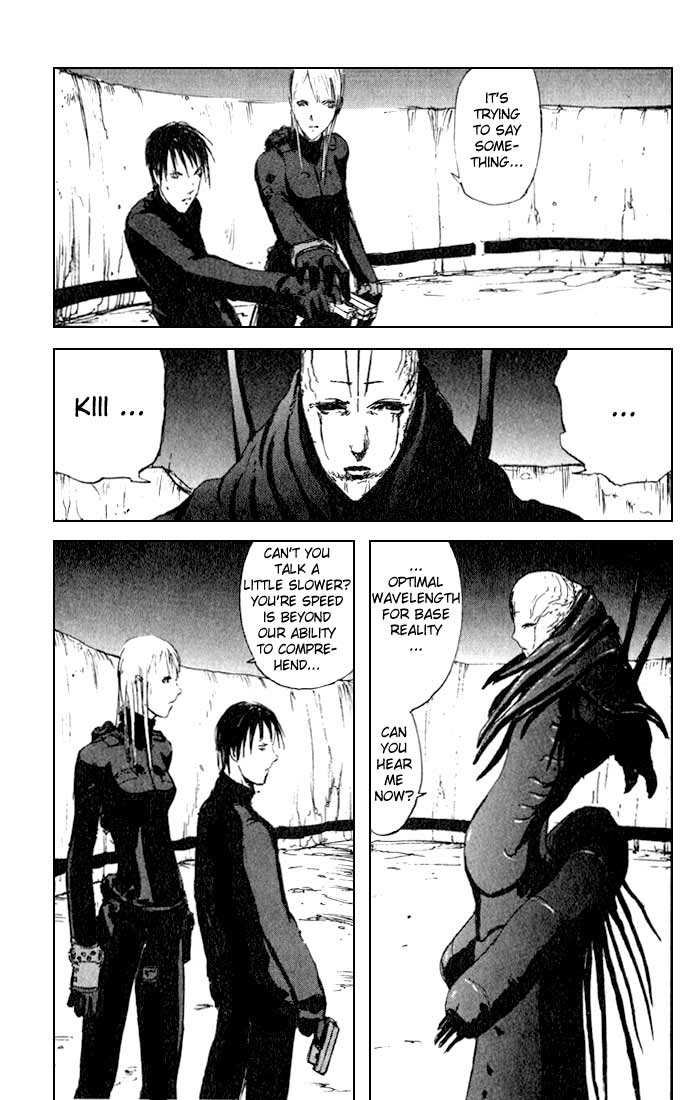 Read Blame! EN Manga Online