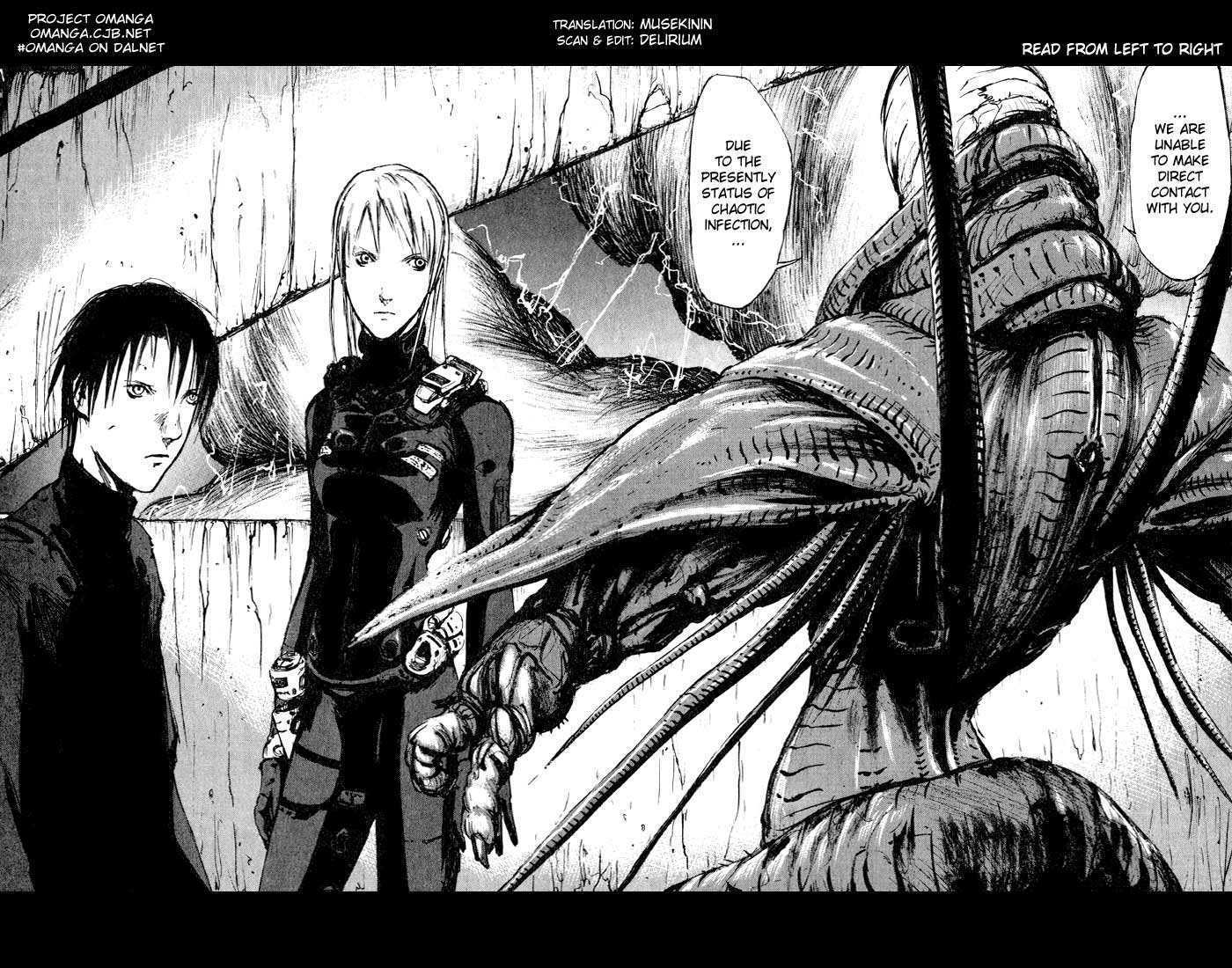 Read Blame! EN Manga Online