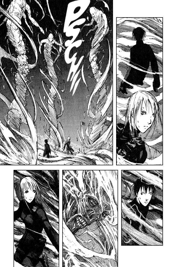 Read Blame! EN Manga Online