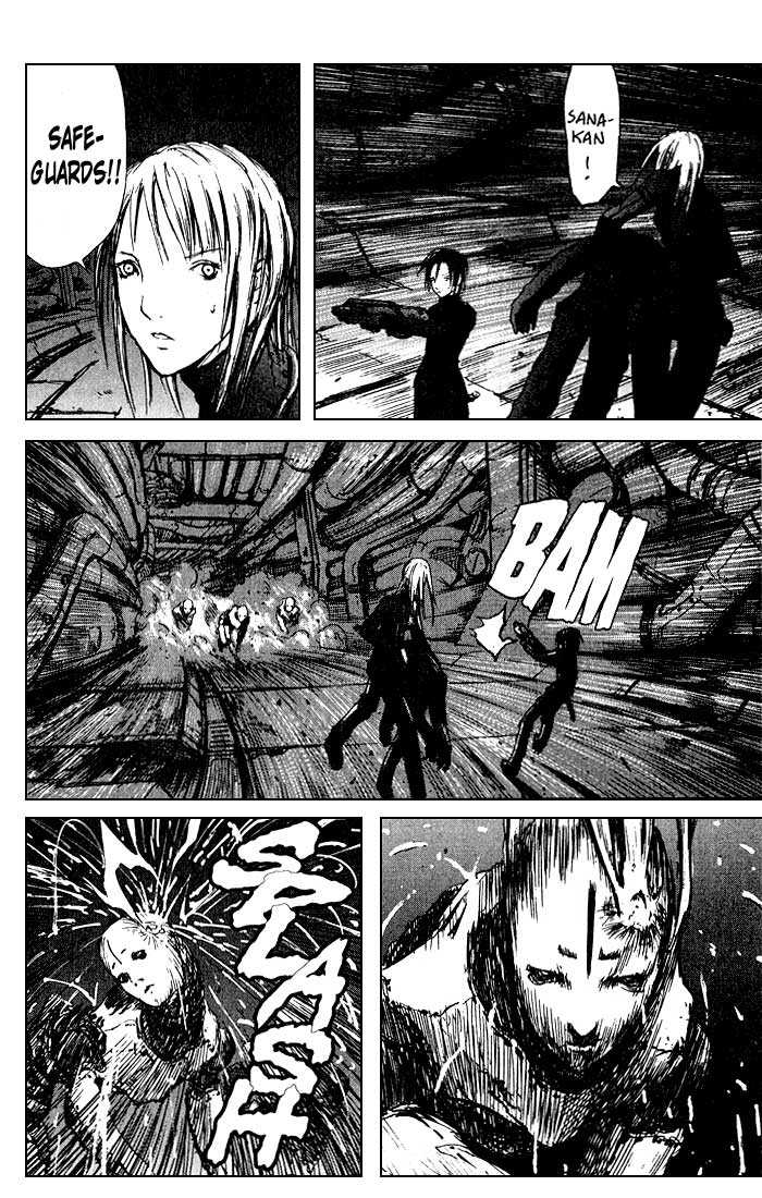 Read Blame! EN Manga Online