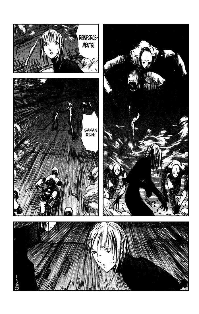 Read Blame! EN Manga Online