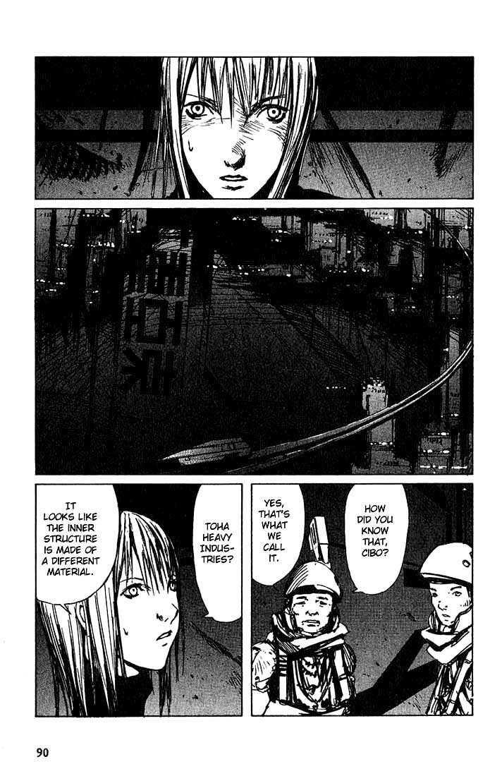 Read Blame! EN Manga Online