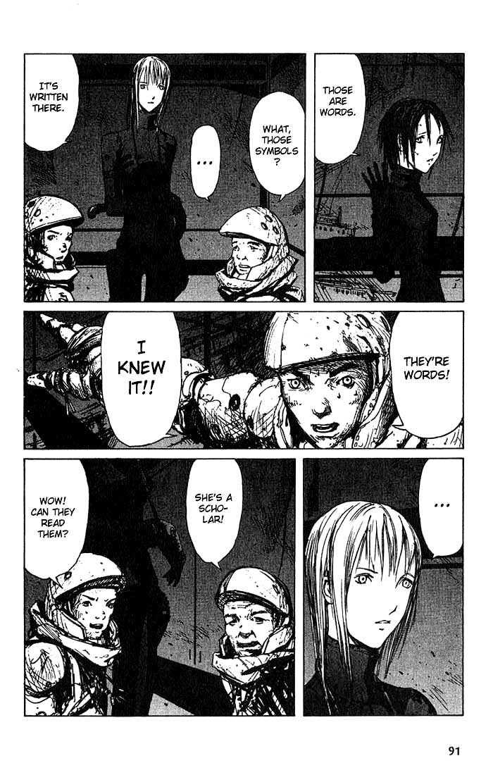 Read Blame! EN Manga Online