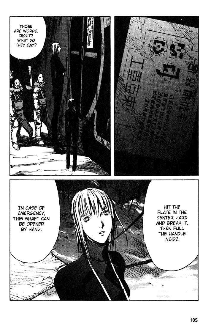 Read Blame! EN Manga Online