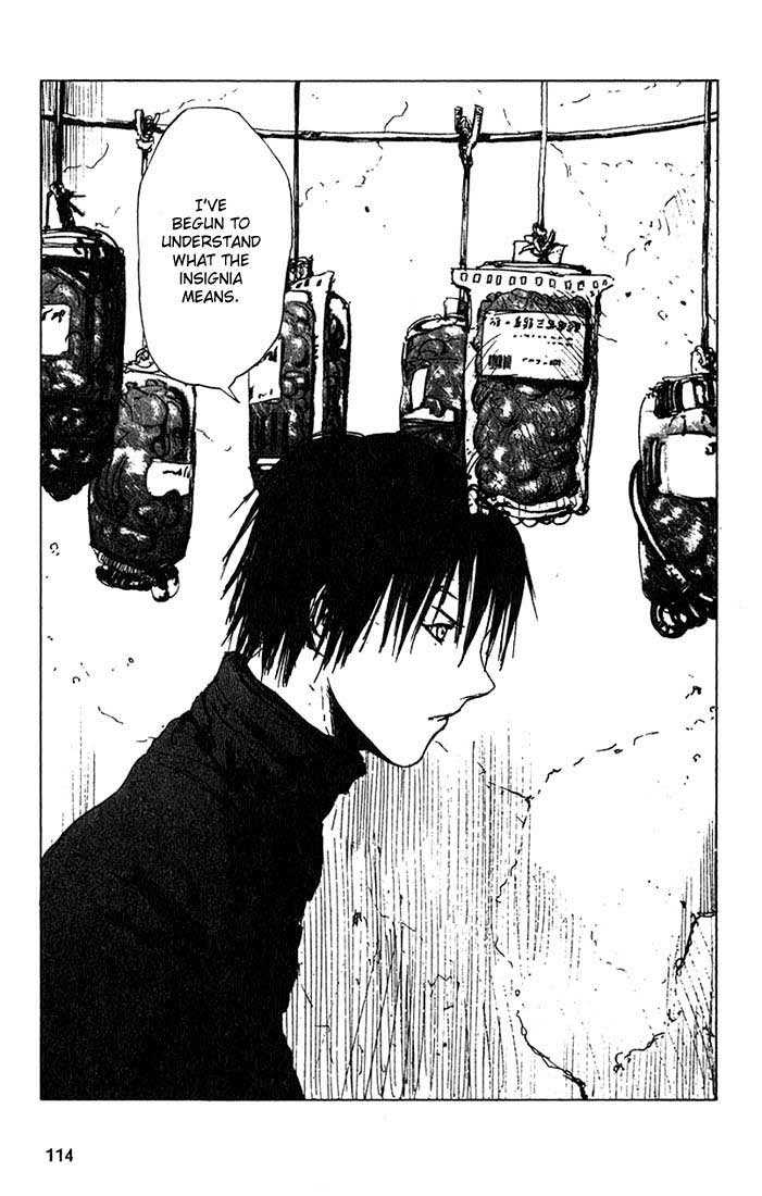 Read Blame! EN Manga Online