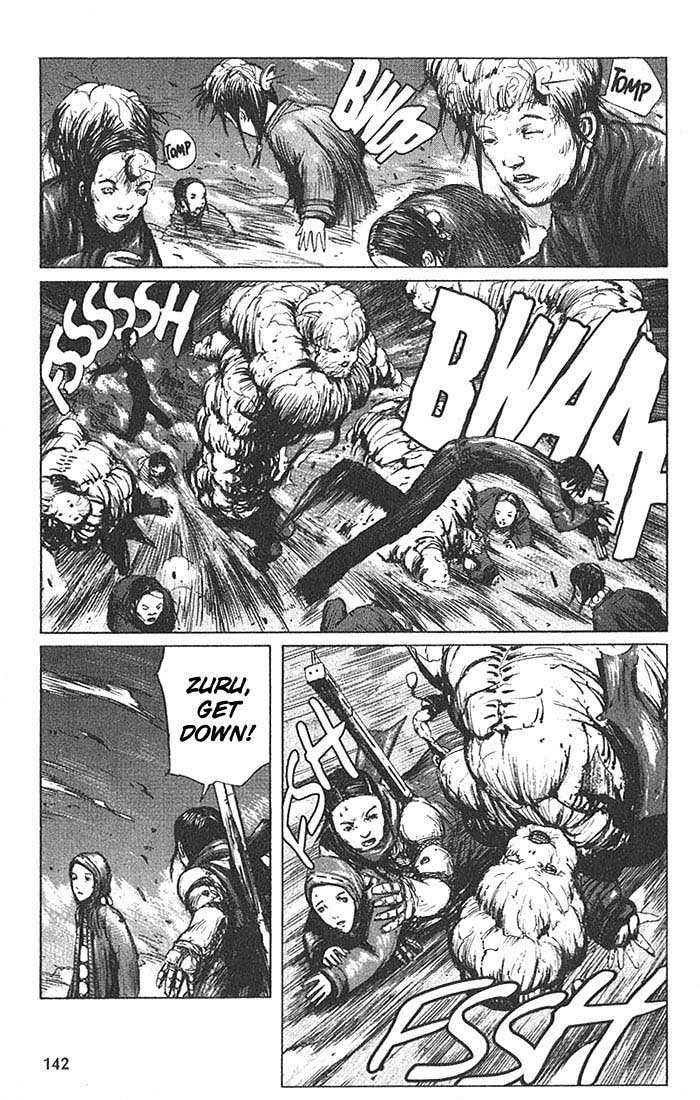 Read Blame! EN Manga Online