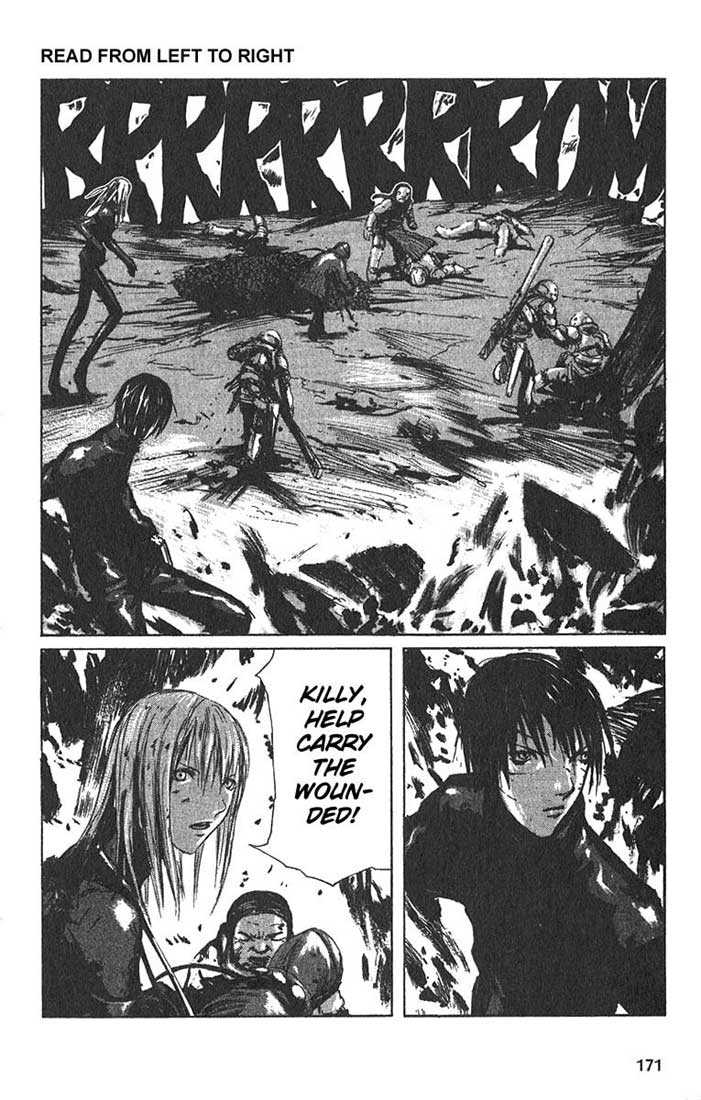 Read Blame! EN Manga Online