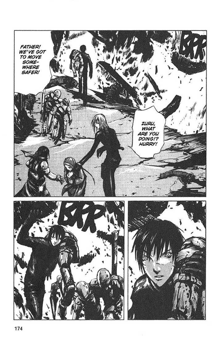 Read Blame! EN Manga Online