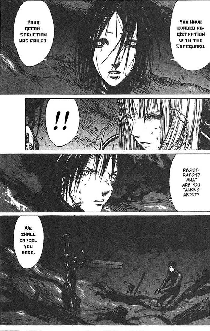 Read Blame! EN Manga Online