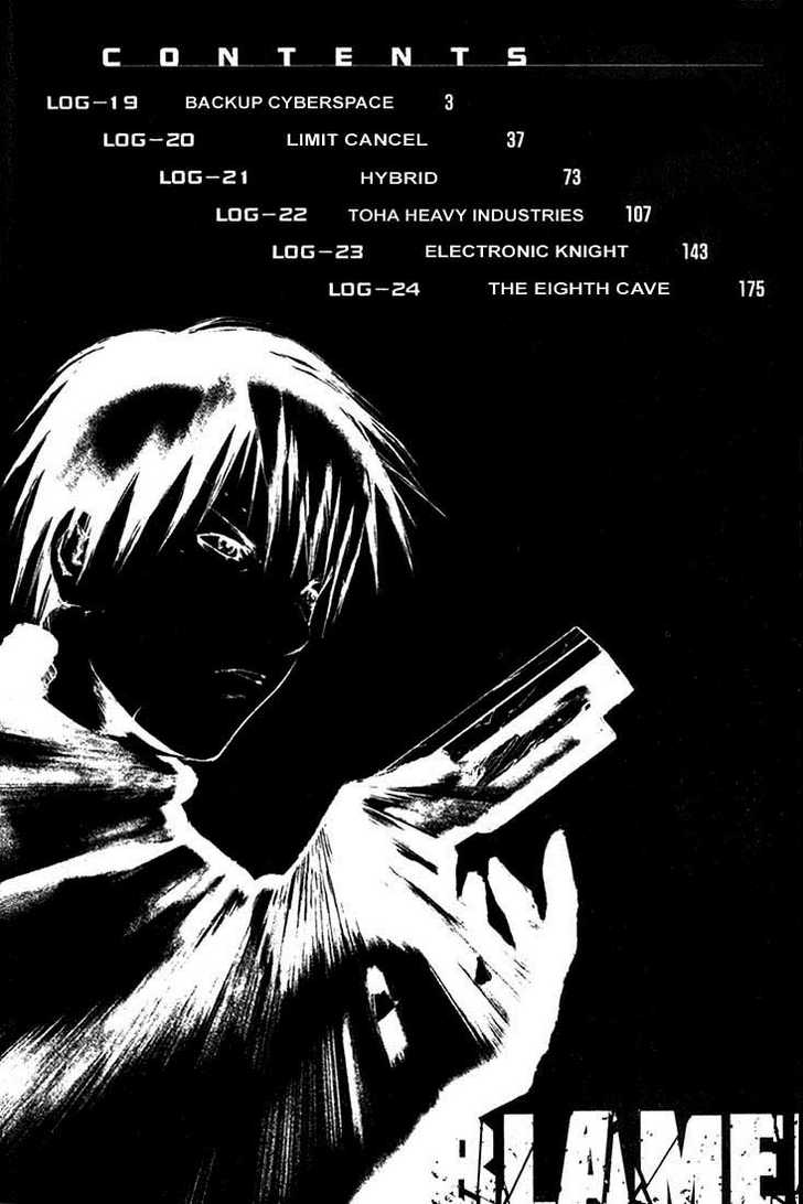 Read Blame! EN Manga Online