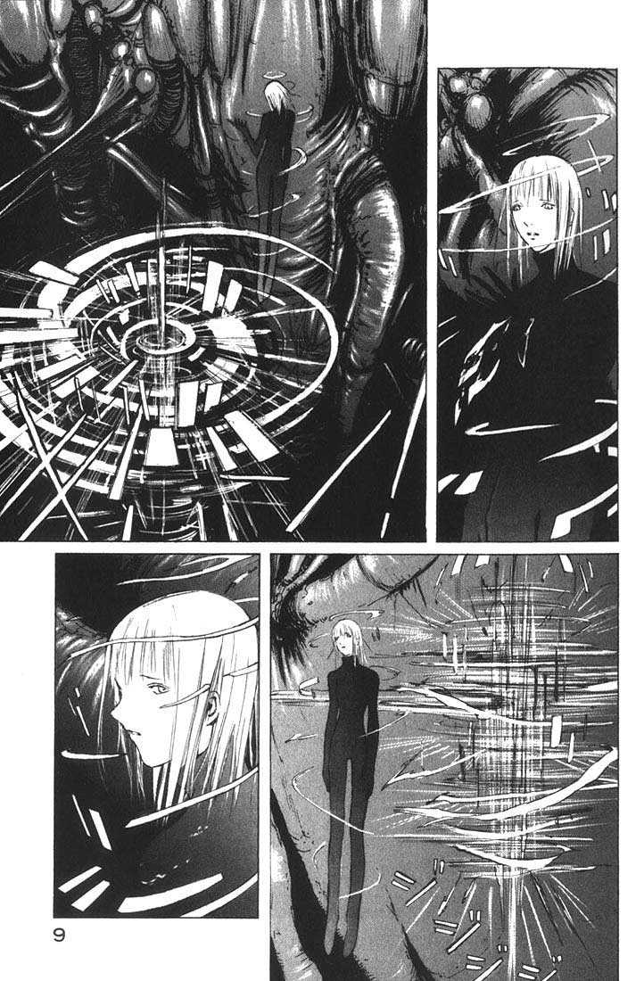 Read Blame! EN Manga Online