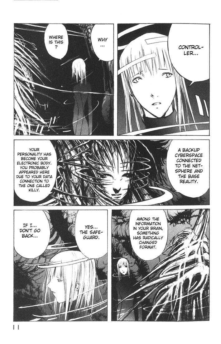 Read Blame! EN Manga Online