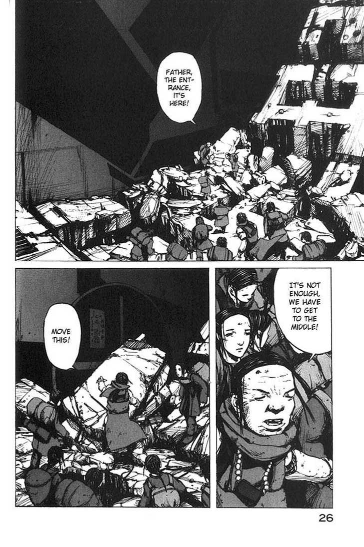 Read Blame! EN Manga Online