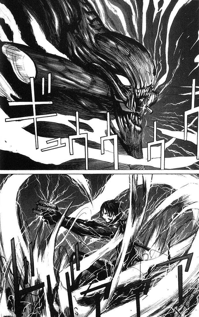 Read Blame! EN Manga Online