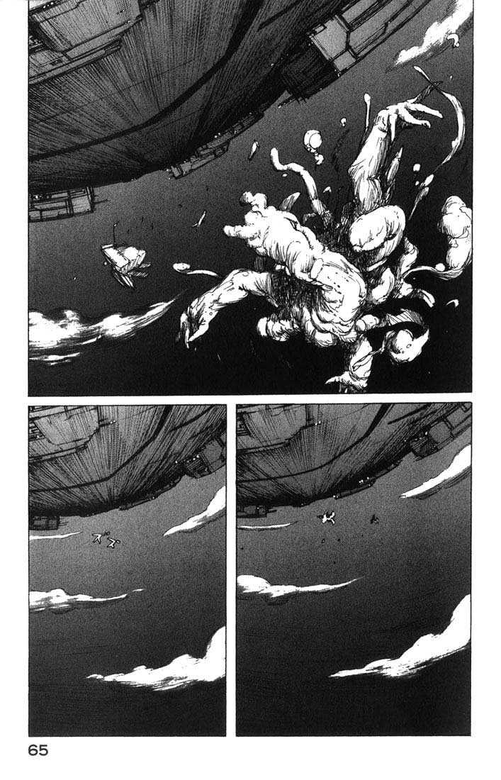 Read Blame! EN Manga Online