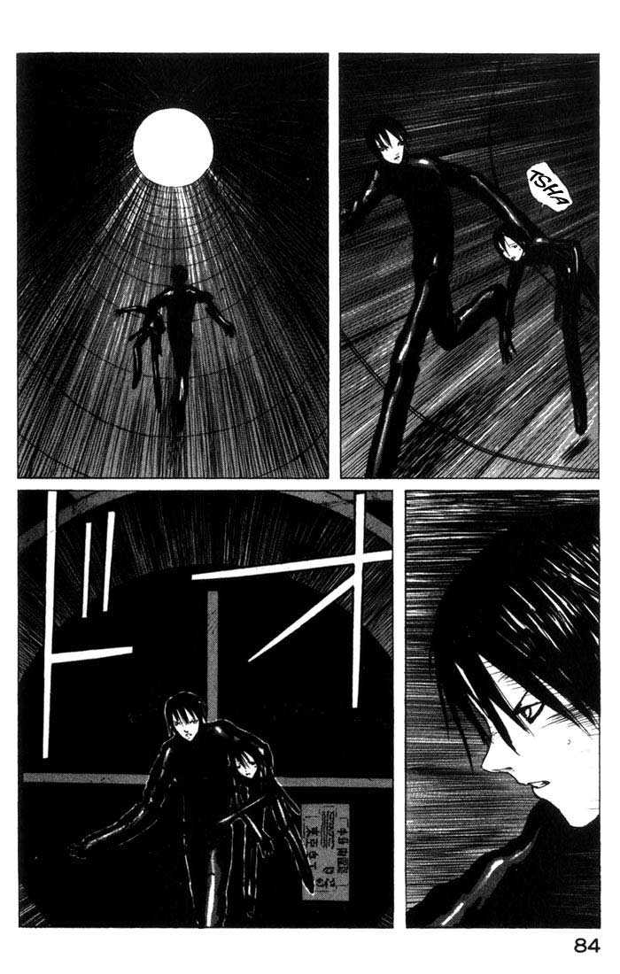 Read Blame! EN Manga Online