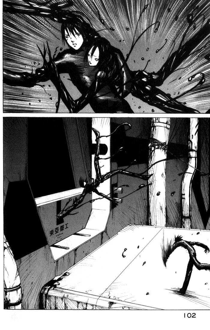 Read Blame! EN Manga Online