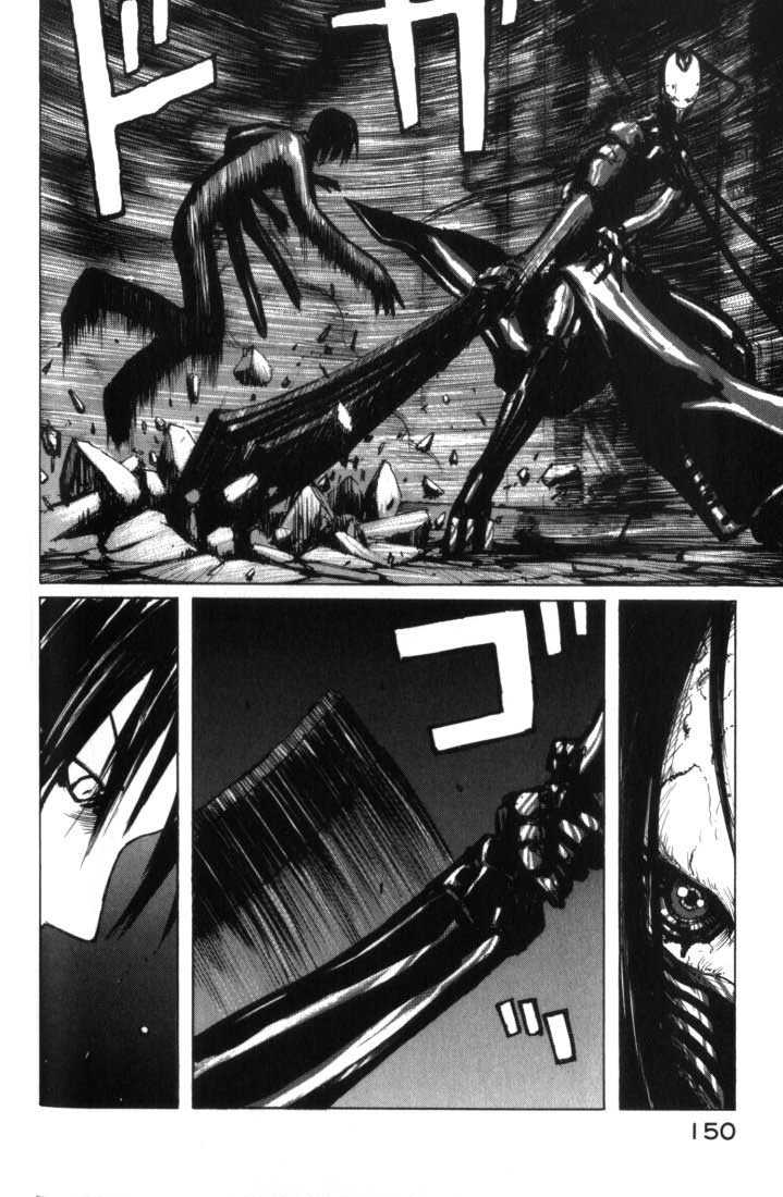 Read Blame! EN Manga Online