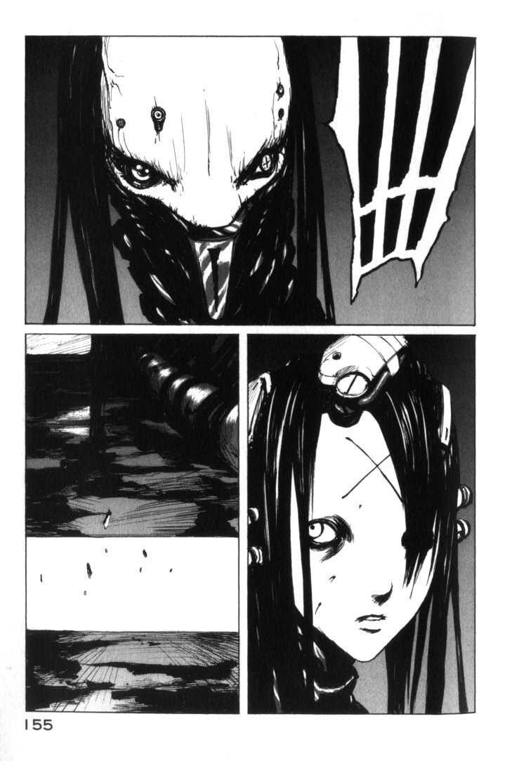 Read Blame! EN Manga Online