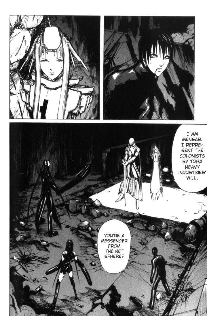 Read Blame! EN Manga Online