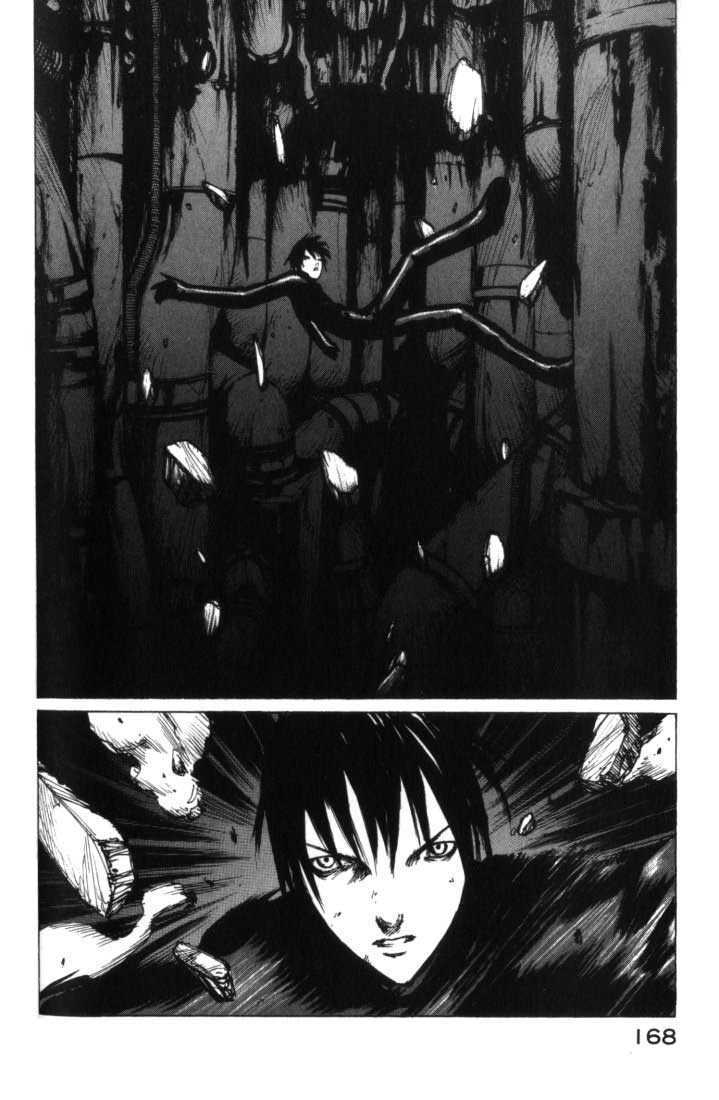 Read Blame! EN Manga Online