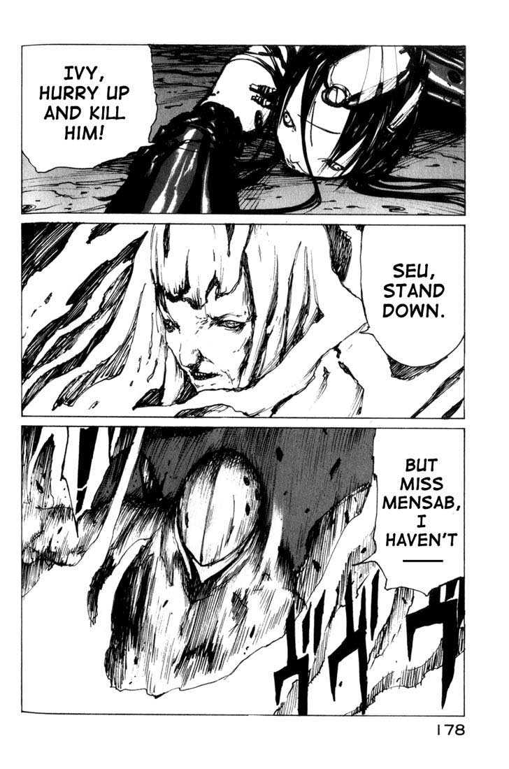 Read Blame! EN Manga Online