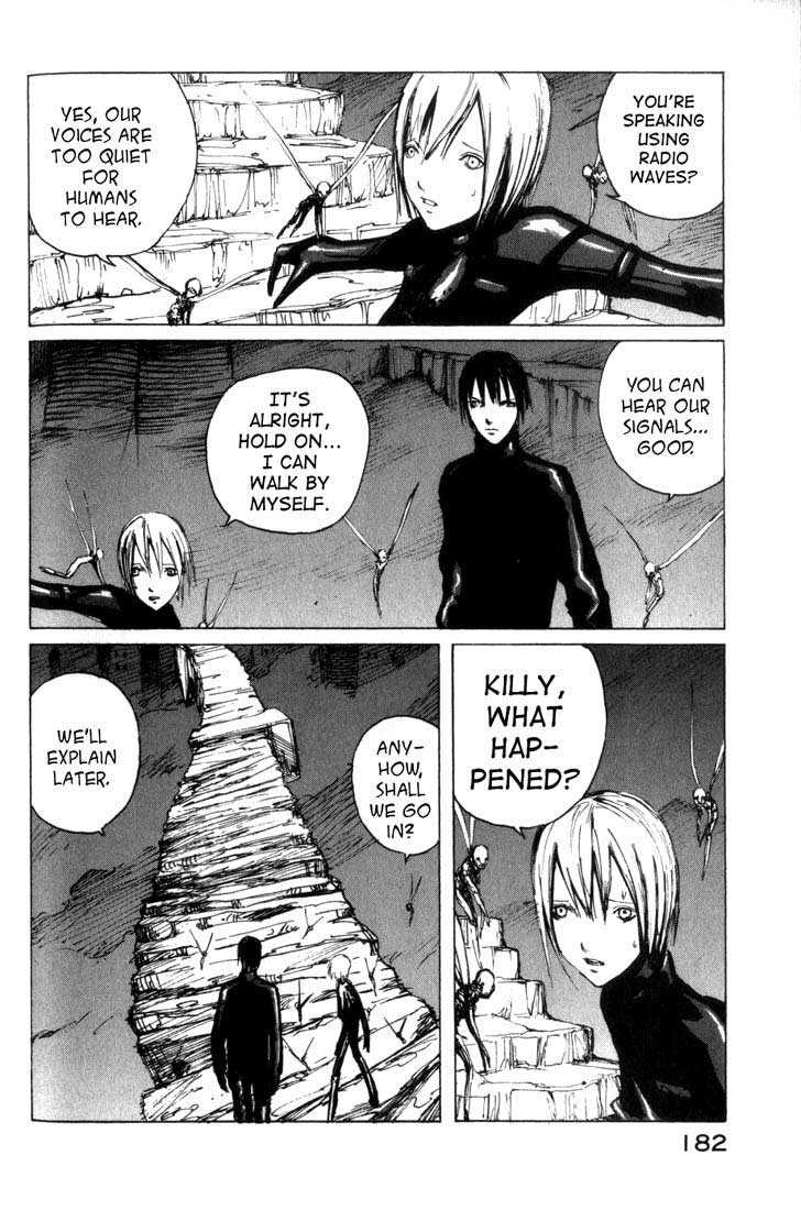 Read Blame! EN Manga Online