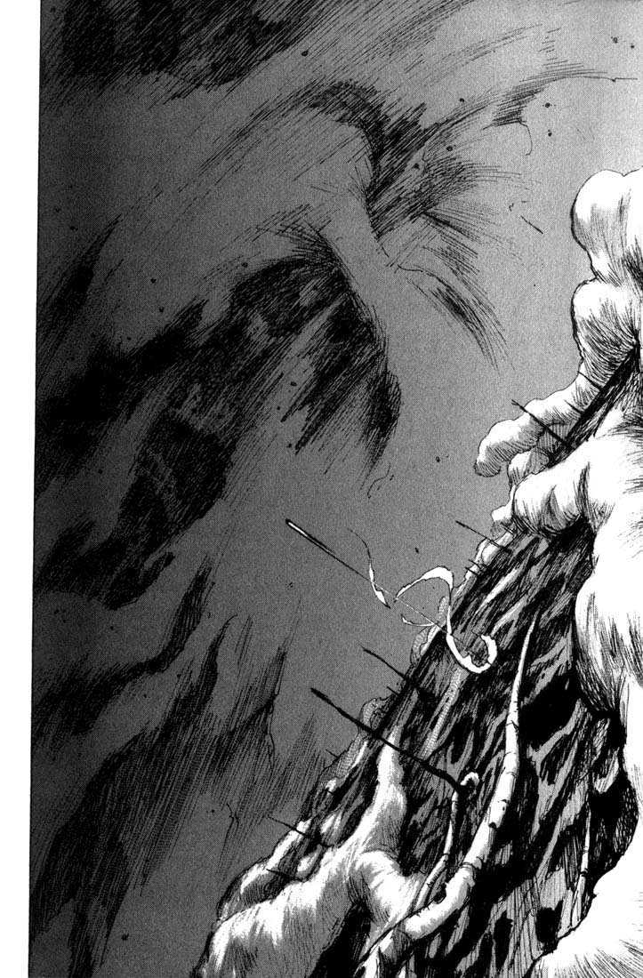 Read Blame! EN Manga Online