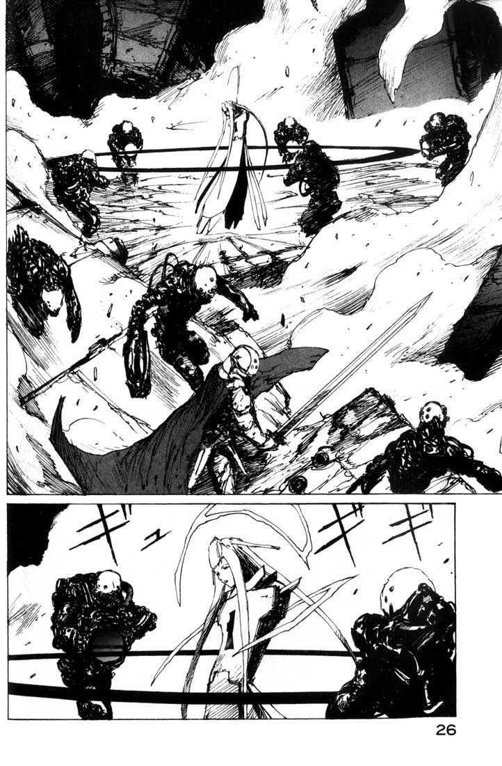 Read Blame! EN Manga Online