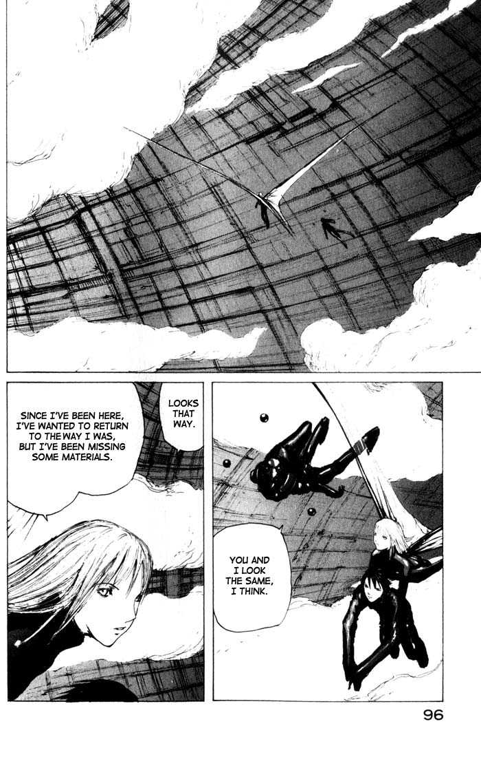 Read Blame! EN Manga Online