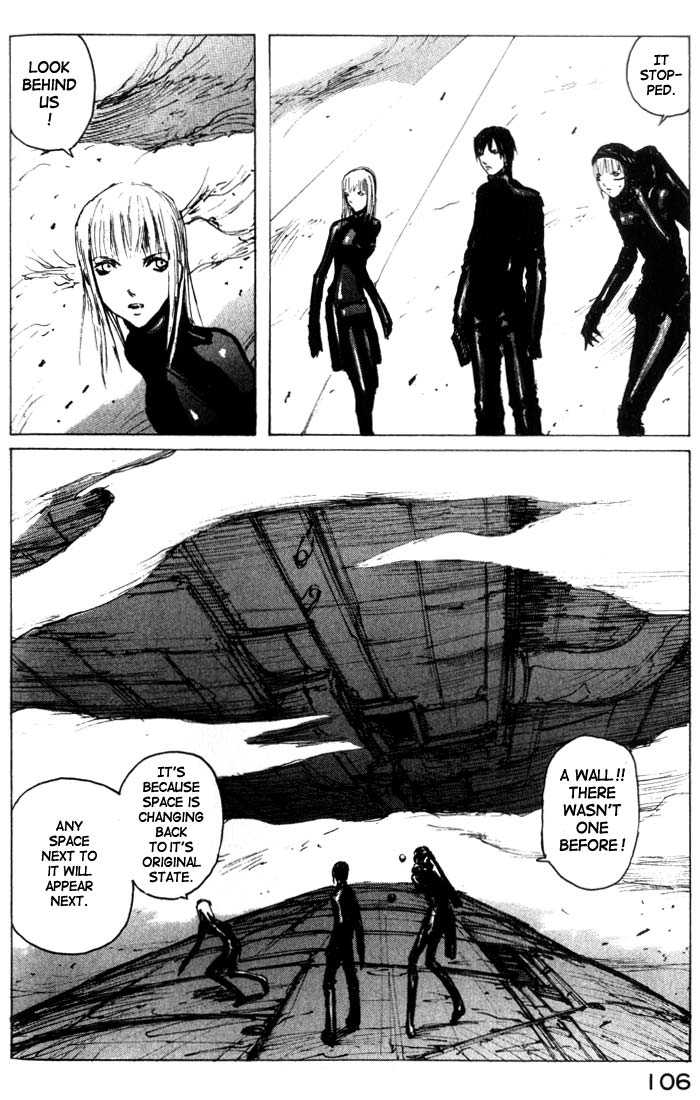 Read Blame! EN Manga Online