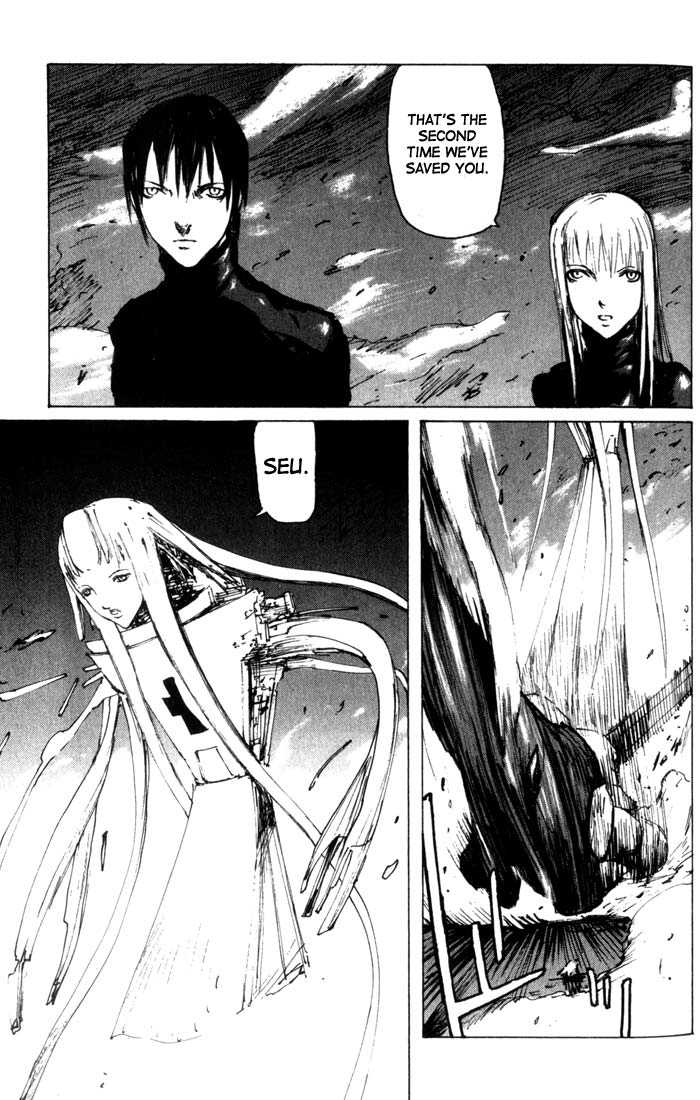 Read Blame! EN Manga Online