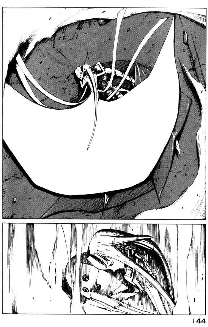 Read Blame! EN Manga Online