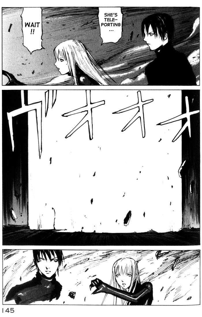 Read Blame! EN Manga Online