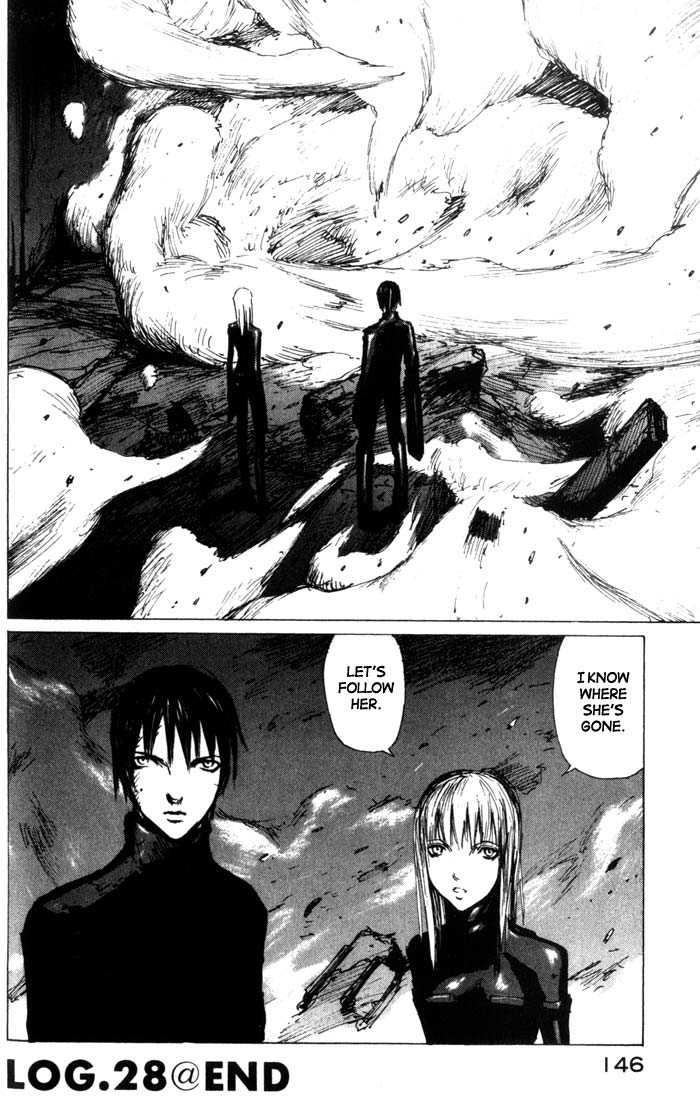 Read Blame! EN Manga Online