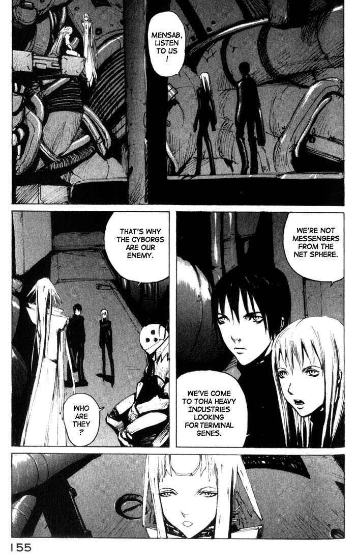 Read Blame! EN Manga Online