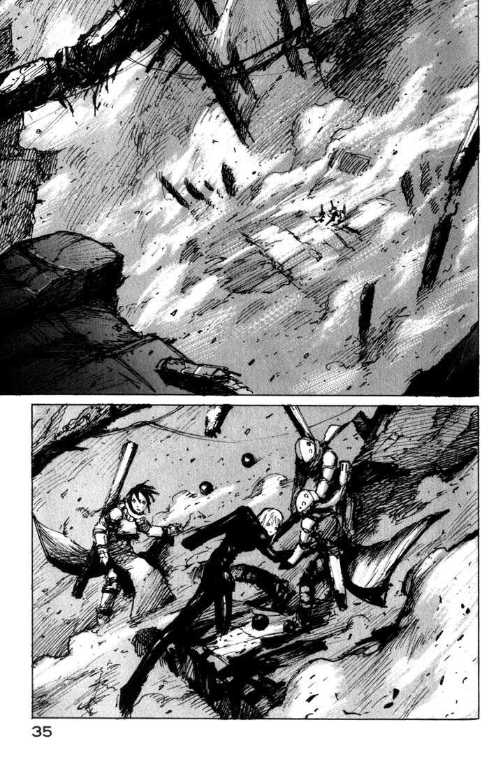 Read Blame! EN Manga Online