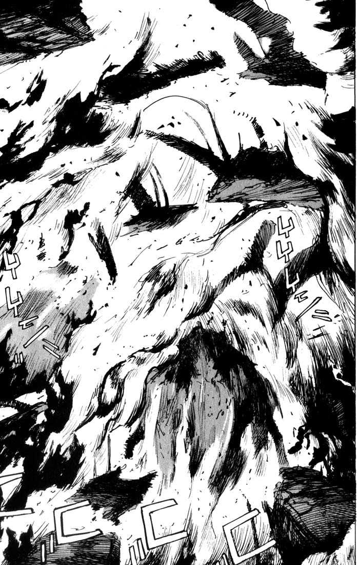 Read Blame! EN Manga Online