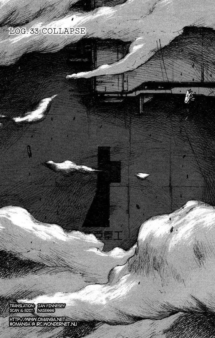 Read Blame! EN Manga Online