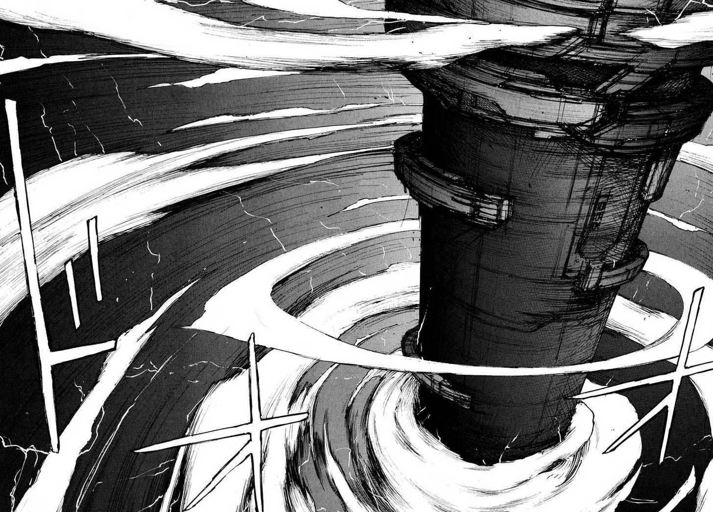 Read Blame! EN Manga Online