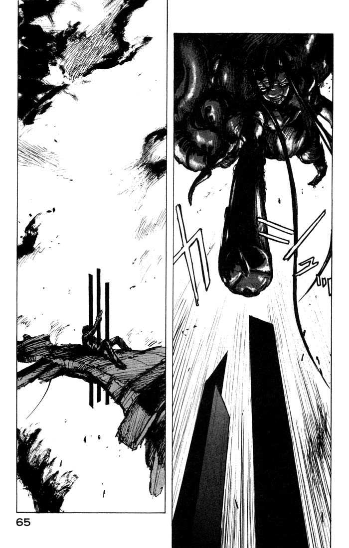Read Blame! EN Manga Online
