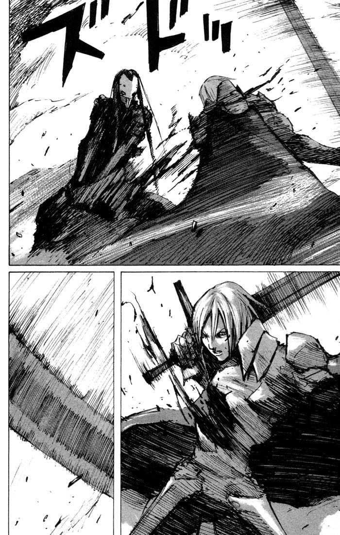 Read Blame! EN Manga Online