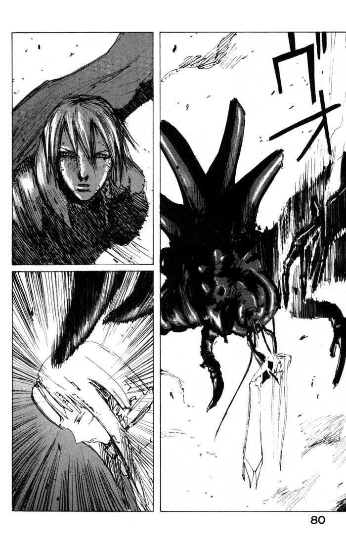 Read Blame! EN Manga Online